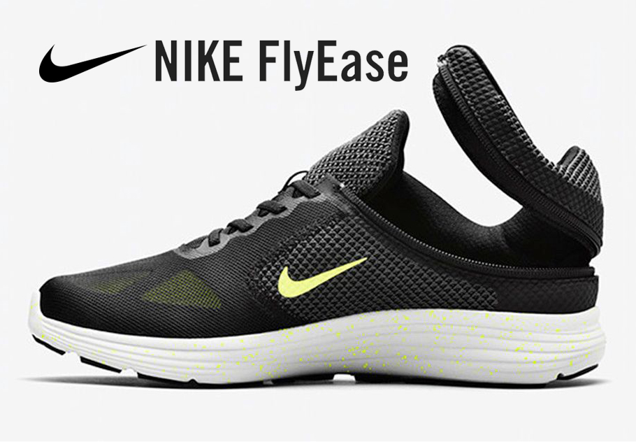 nike self closing shoes