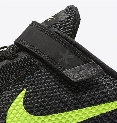 nike flyease zipper