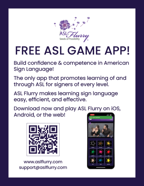 ASL FLURRY IMAGE